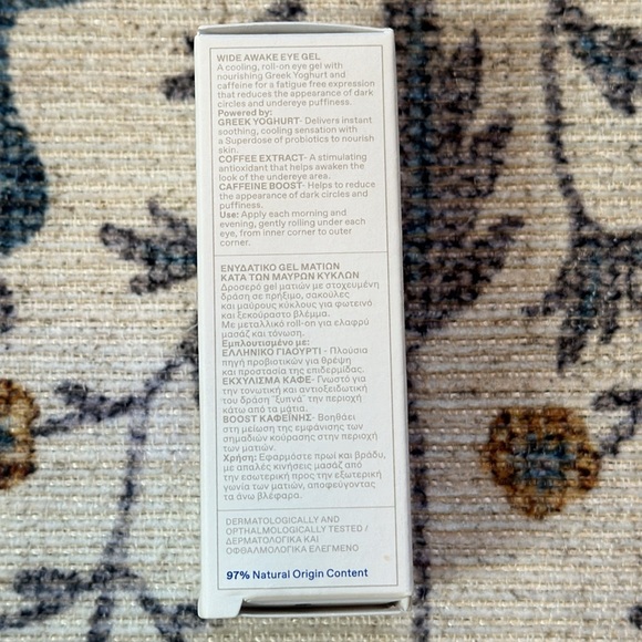 KORRES Wide Awake Eye Gel - Picture 4 of 6